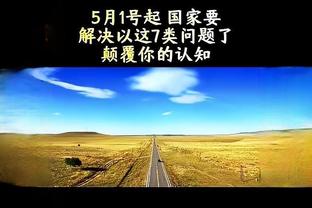 难阻失利！罗齐尔17中10&三分13中8空砍34分13助 末节12分5助